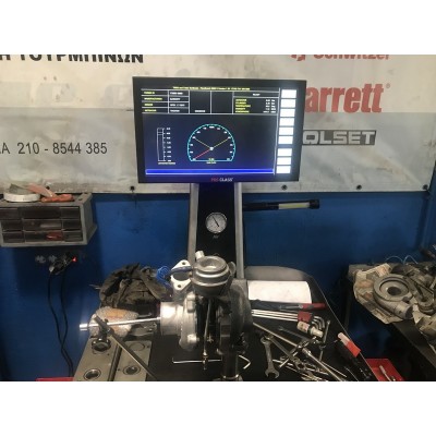 bench flow machine 1